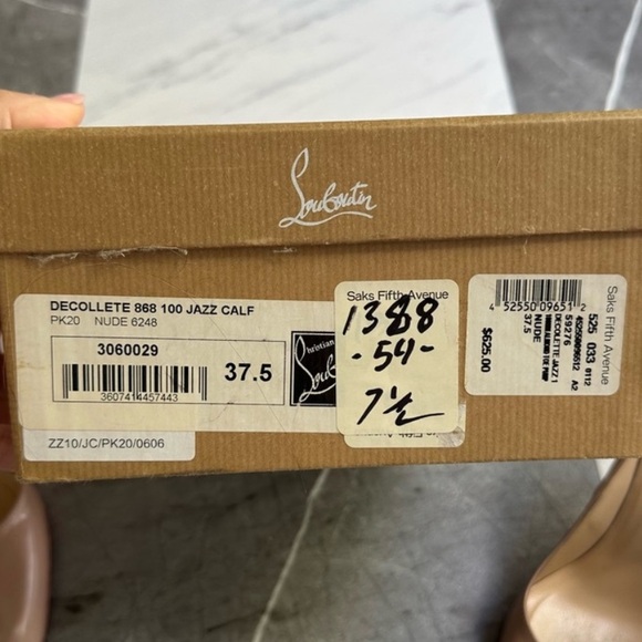 Christian Louboutin Nude Patent Heels - Picture 8 of 10